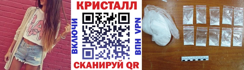 Amphetamine 97%  Купить где  Кызыл 