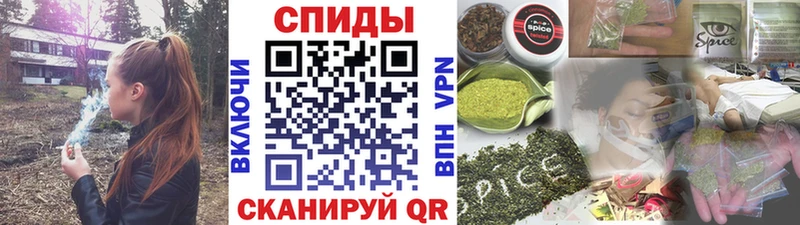 Купить закладки  Кызыл  Бутират бутандиол 