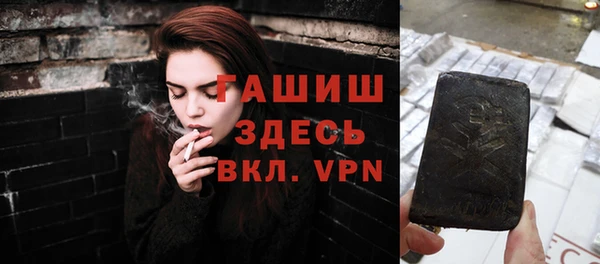 первитин Кодинск