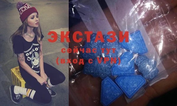 первитин Кодинск